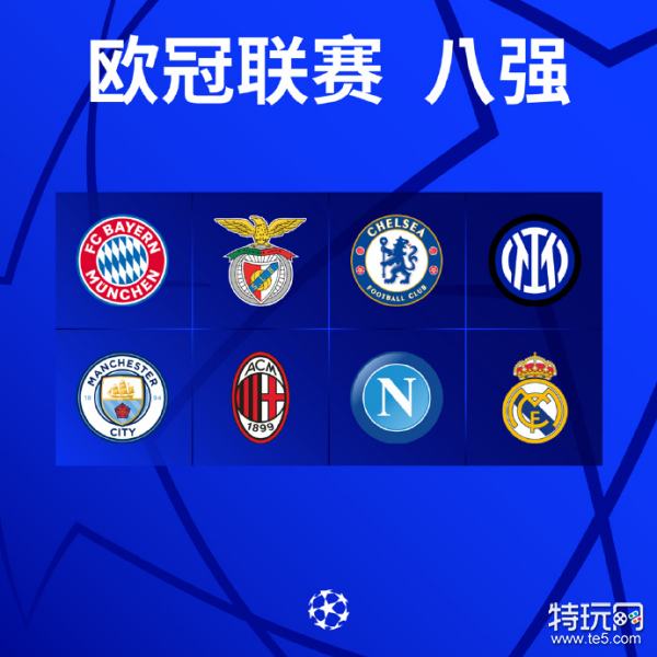 重要的胜利 重要的胜利