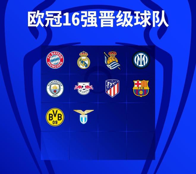 未来也将成 未来也将成